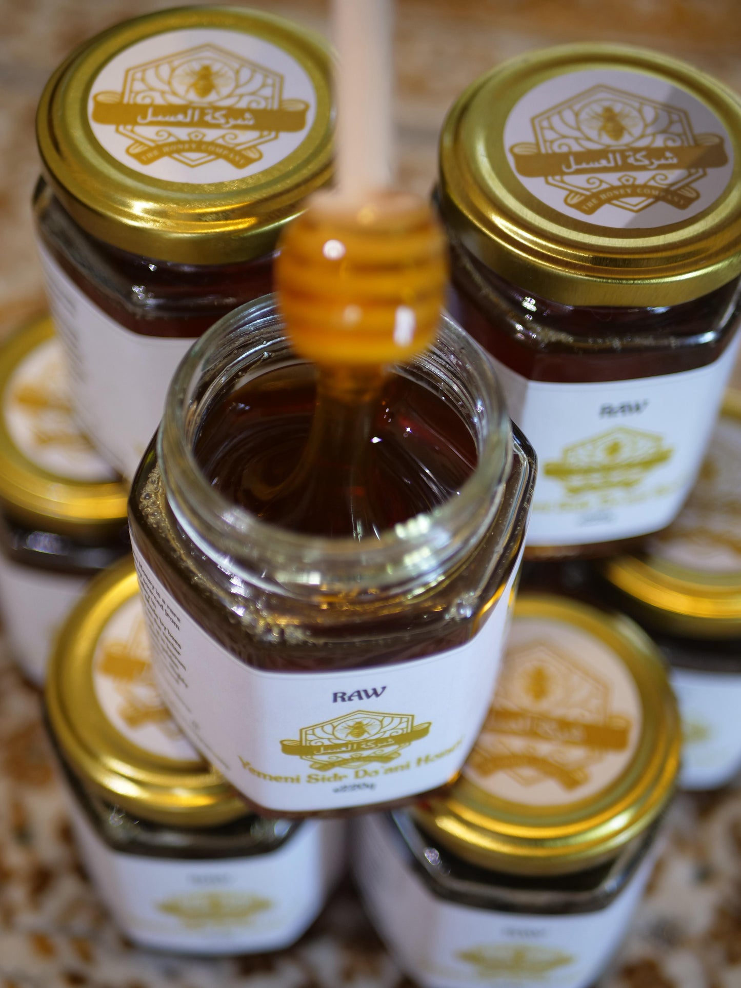 Raw Yemeni Sidr Do'ani Honey